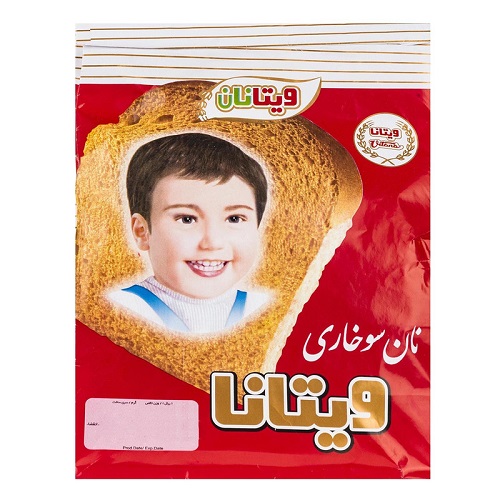 نان سوخاری ویتانا - 250گرم